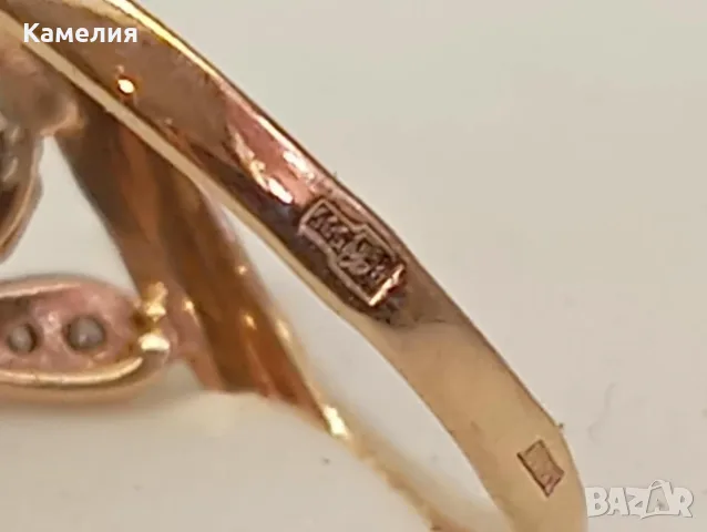 Руско злато. Пръстен с брилианти , снимка 11 - Пръстени - 56335265