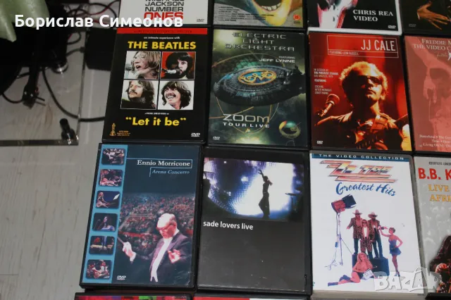 ДВД Музика, снимка 4 - DVD дискове - 48575684
