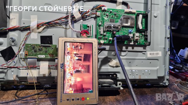 43PFS4132 12 СЪС СЧУПЕНА МАТРИЦА, снимка 2 - Части и Платки - 34725238