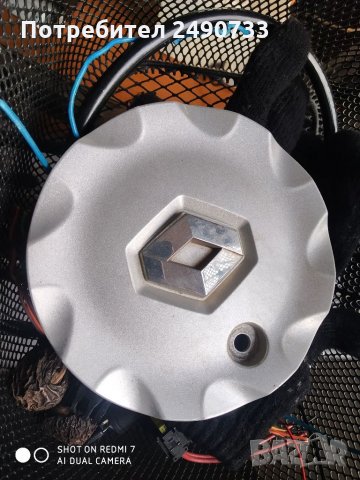 Капак за оригинална алуминиева джанта renault