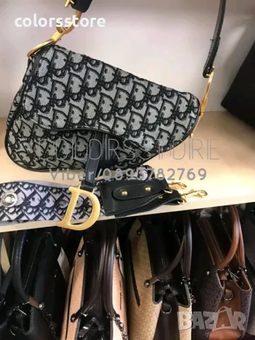 Луксозна чанта/реплика Cristian Dior код DS-Gj23, снимка 2 - Чанти - 41668564