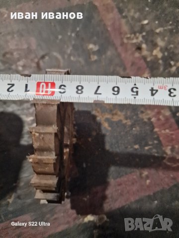 Фрезер, снимка 2 - Резервни части за машини - 42482751