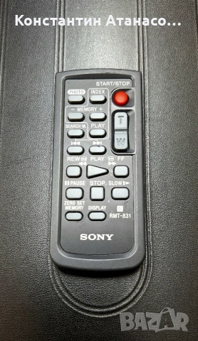 Дистанционо за видеокамери SONY, снимка 2 - Ресийвъри, усилватели, смесителни пултове - 52883867