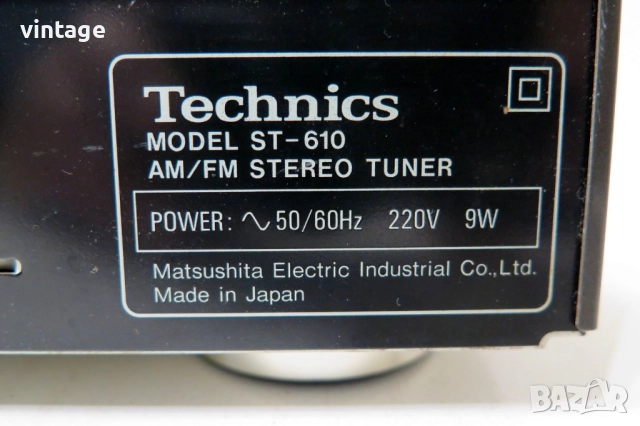 Technics ST-610, снимка 7 - Други - 49544264
