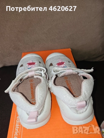 Детски Сандали Biomecanics 24 номер , снимка 4 - Детски сандали и чехли - 52026411