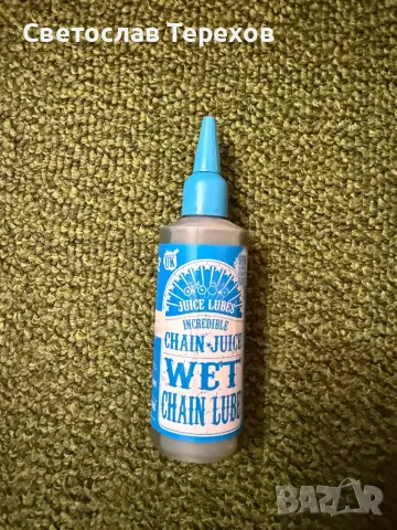 Продавам кожен кобур  за пистолетТТ-7,62 мм.-НОВ, снимка 6 - Оборудване и аксесоари за оръжия - 47716644