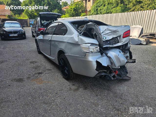 БМВ На части Е92 325д 197 коня / BMW e92 325d 197hp / Автоморга БМВ Долна баня /, снимка 5 - Автомобили и джипове - 41775581