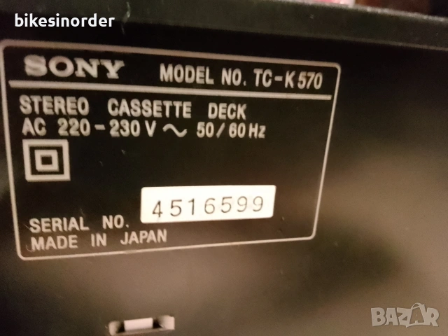 SONY TC-K570 триглав фантастичен запис, снимка 7 - Декове - 53617340