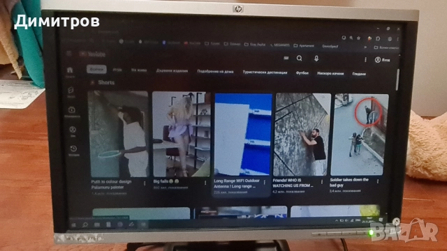 Монитор 22" HP Compaq LA2205wg - ЗА ЧАСТИ !!!, снимка 2 - Монитори - 52498120