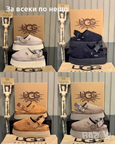 Дамски обувки UGG - Налични различни цветове Код D1419, снимка 1