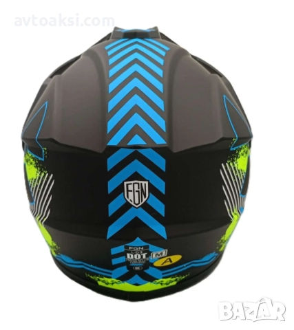Каска Крос Мотор/Скутер/Бъги/Вело/АТВ с Визьор Два цвята, снимка 9 - Аксесоари и консумативи - 51985694