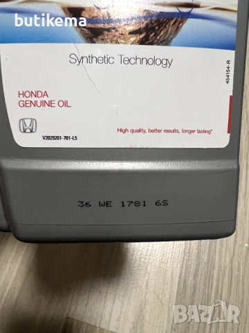 Оригинално двигателно масло ХОНДA 5W30 Honda Engine Oil - 1 литър, снимка 5 - Аксесоари и консумативи - 52334288