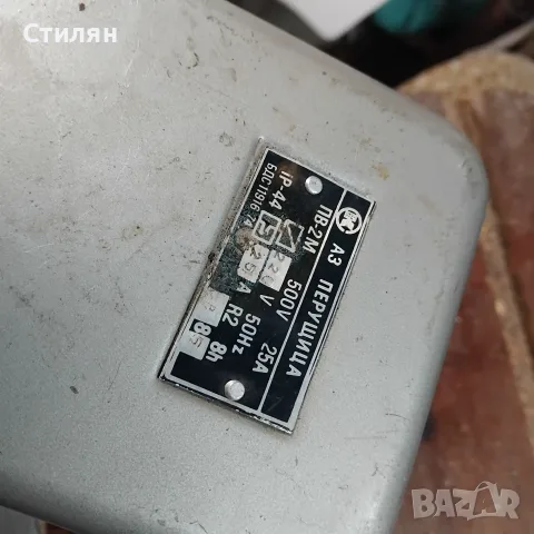 Пускатели валове за циркуляр абрихт , снимка 5 - Циркуляри - 56263010
