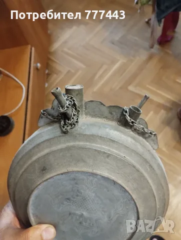 Медна бъклица 1936г., снимка 5 - Антикварни и старинни предмети - 55962265