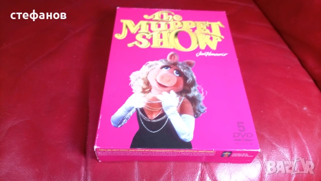 10 бр ДВД диска с „Мъпет шоу” в две кутии, луксозно издание, снимка 5 - Комедии - 53659216