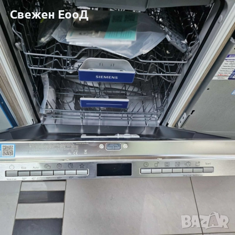 съдомиялна за вграждане SIEMENS, снимка 2 - Съдомиялни - 52316451