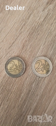 Две юбилейни монети, снимка 2 - Нумизматика и бонистика - 53766957