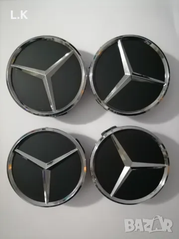 Капачки за джанти за мерцедес 