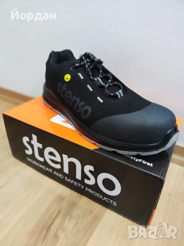 Работни обувки с метално бомбе Stenso