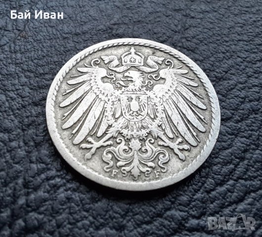 Стара монета 5 пфенига 1908 г. буква  F - Германия -топ цена !, снимка 3 - Нумизматика и бонистика - 39779148