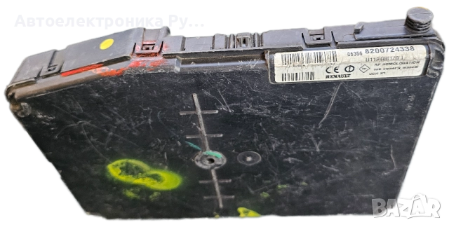 BSI модул за Renault Megane II Sedan (09.2003 – 12.2010),SIEMENS UCH, 8200724338,PDB ,8200623826A, снимка 2 - Части - 51765982