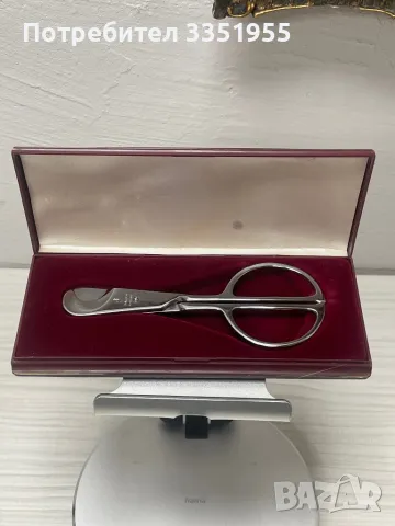 Голяма ножица за Пури Solingen