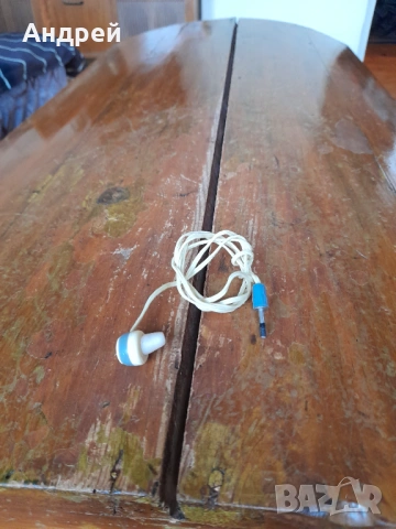 Стара радио слушалка #2