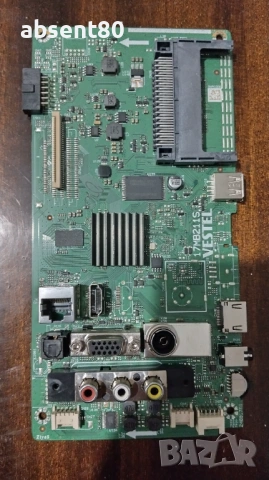 Основна платка ,Main board Arielli ,Telefunken 32 inch, снимка 5 - Части и Платки - 49300039