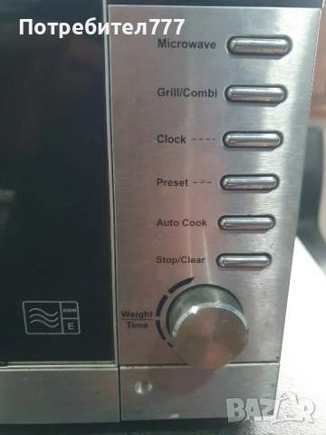 микровълнова с грил , снимка 7 - Микровълнови - 52374522