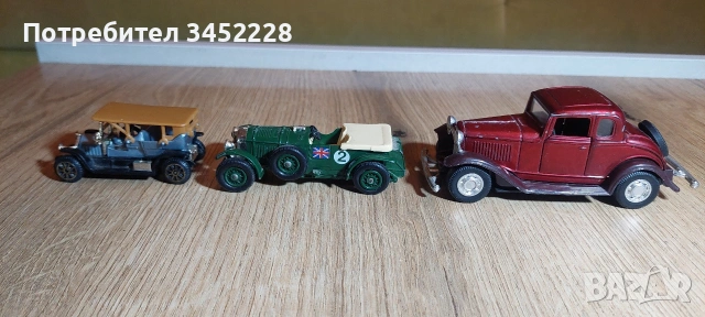 колички метални за колекционери 3 броя , снимка 2 - Колекции - 53816924