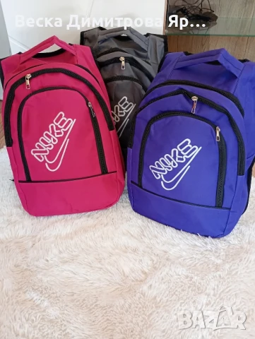 Раници , снимка 5 - Раници - 51196837