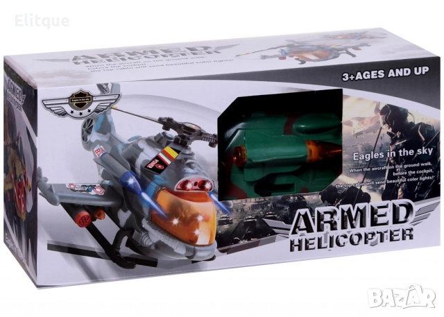 Боен хеликоптер със светлини и звукови ефекти, снимка 6 - Други - 52739586