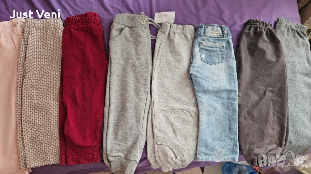 Лот панталони 