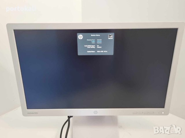 +Гаранция! Монитор 23" HP EliteDisplay E232e HDMI IPS, снимка 3 - Монитори - 42269105