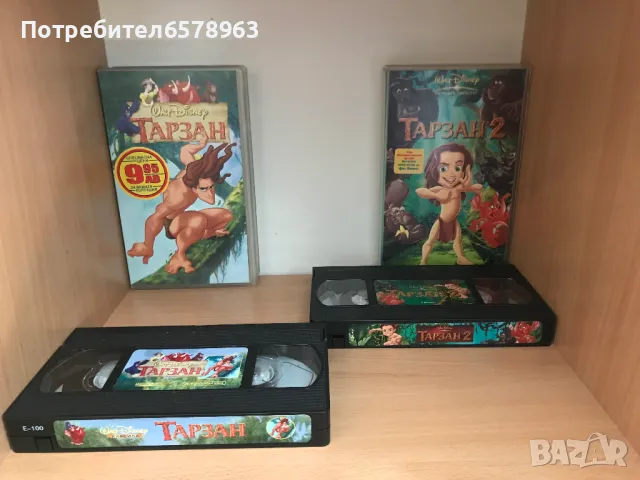 Видеокасети '' Тарзан 1 и 2 ''  VHS, снимка 4 - Анимации - 48511500