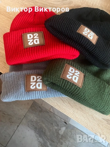 Модерни и топли шапки , снимка 6 - Шапки, шалове и ръкавици - 53128607