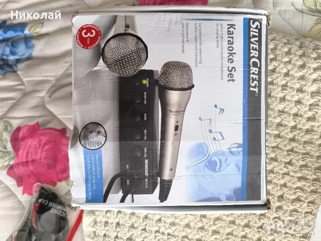 Караоке комплект с 2 микрофона