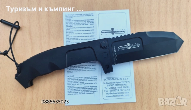 ExtremaRatioCK0112D/ExtremaRatioСКО149Р, снимка 4 - Ножове - 53215161