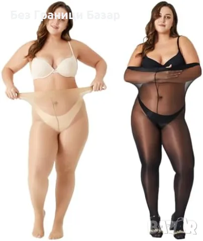 Нови Плюс размер бляскави чорапогащи 15D ултра тънки 2 чифта за жени, снимка 2 - Други - 47531775