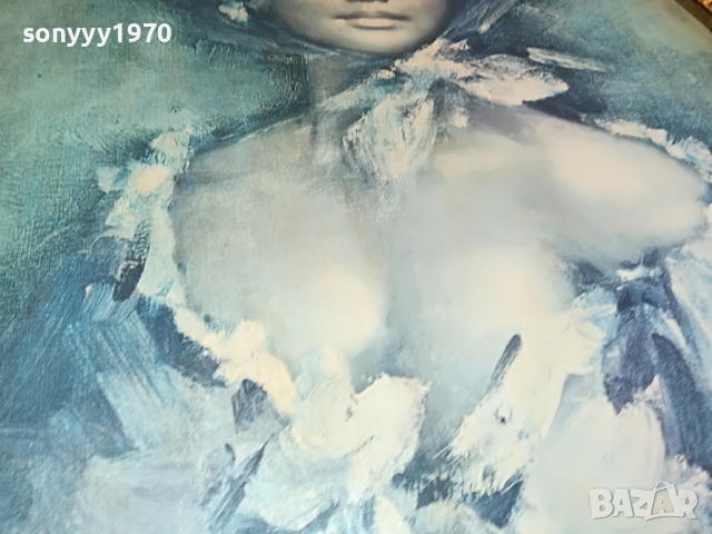 КРАСАВИЦА-КАРТИНА ВНОС ГЕРМАНИЯ 0804221557, снимка 8 - Антикварни и старинни предмети - 36389350