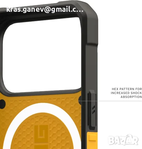 UAG Pathfinder Rugged Case за Apple iPhone 17 Pro – Heritage Yellow, снимка 6 - Калъфи, кейсове - 56006049