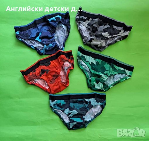 Английски детски слипчета-NEXT , снимка 1