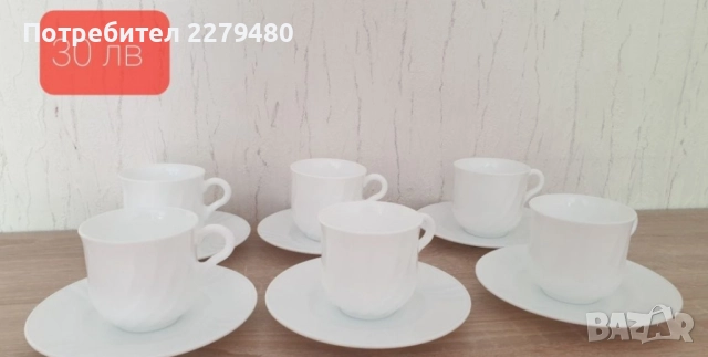 Чаши различни модели , снимка 7 - Чаши - 52470320