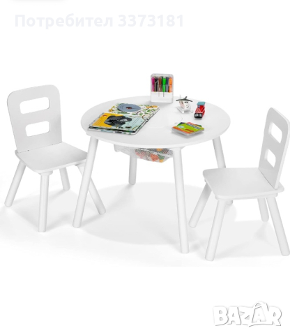 НОВО! Комплект детска масичка със столове Амазон, снимка 1 - Други - 44793733