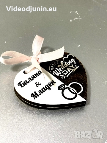 Сватбени сувенири, снимка 12 - Подаръци за сватба - 49321429