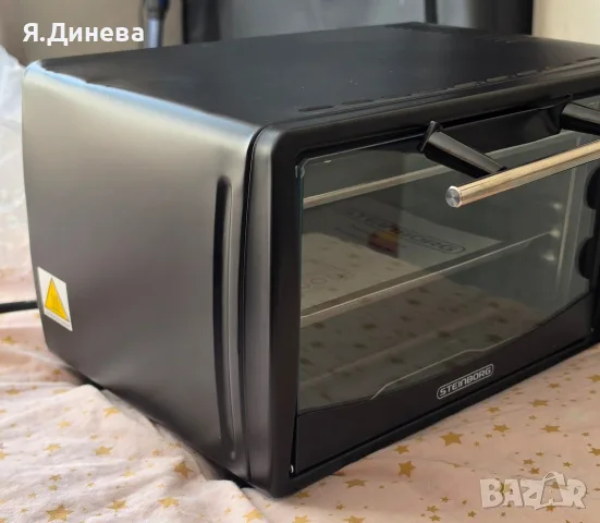 Фурна Steinborg 13L, снимка 8 - Печки, фурни - 56114347