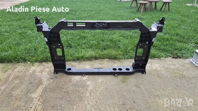 Скоба за преден панел Kia Sportage година 2016 2017 2018 2019 2020 2021 код 64101F1000, 64101-F1000