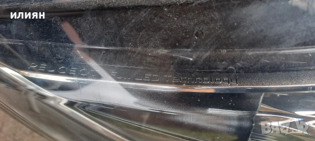 десен фар за Peugeot 308 T9 Full Led 967783238002 , снимка 3 - Части - 53461646