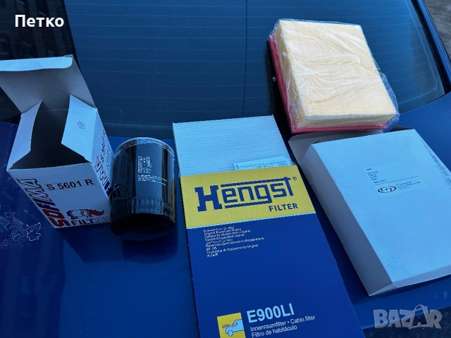 Филтри за пасат б5.5