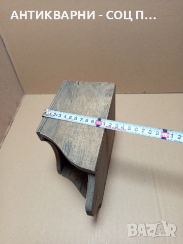 Соц Стар Дървен Лъжичник За Прибори. , снимка 10 - Антикварни и старинни предмети - 52057322